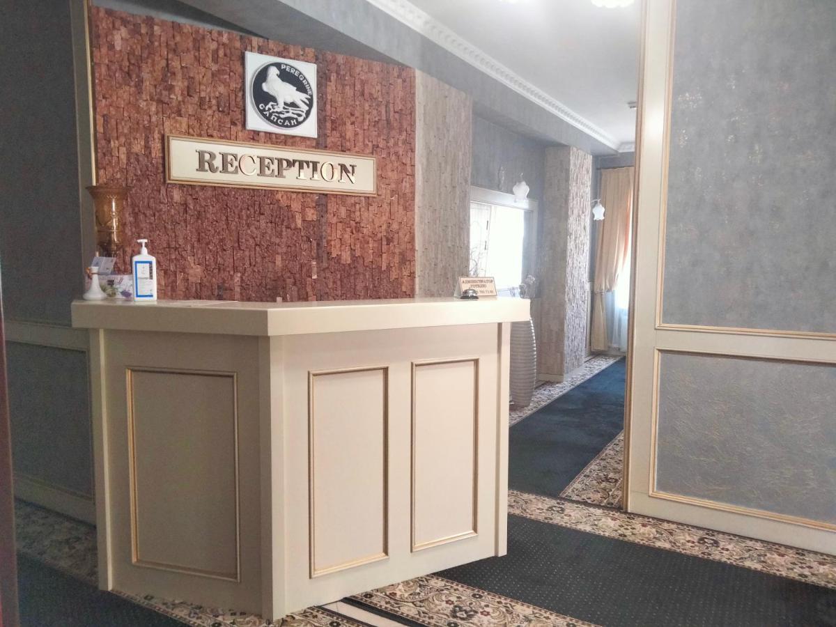 Hotel Sapsan Ternopil Exteriér fotografie